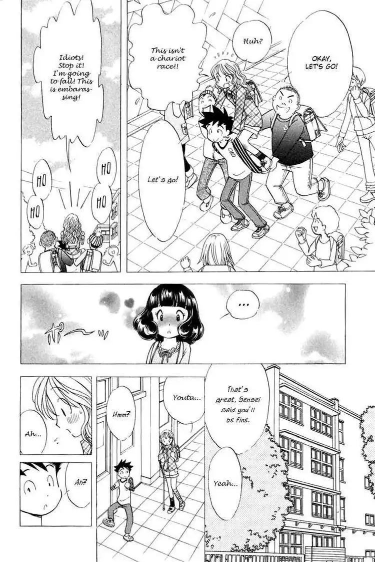 Orange Yane no Chiisana Ie Chapter 42 22